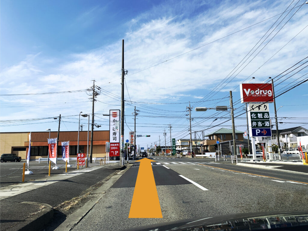 西尾中央青果卸売市場 方面からお越しの方へ